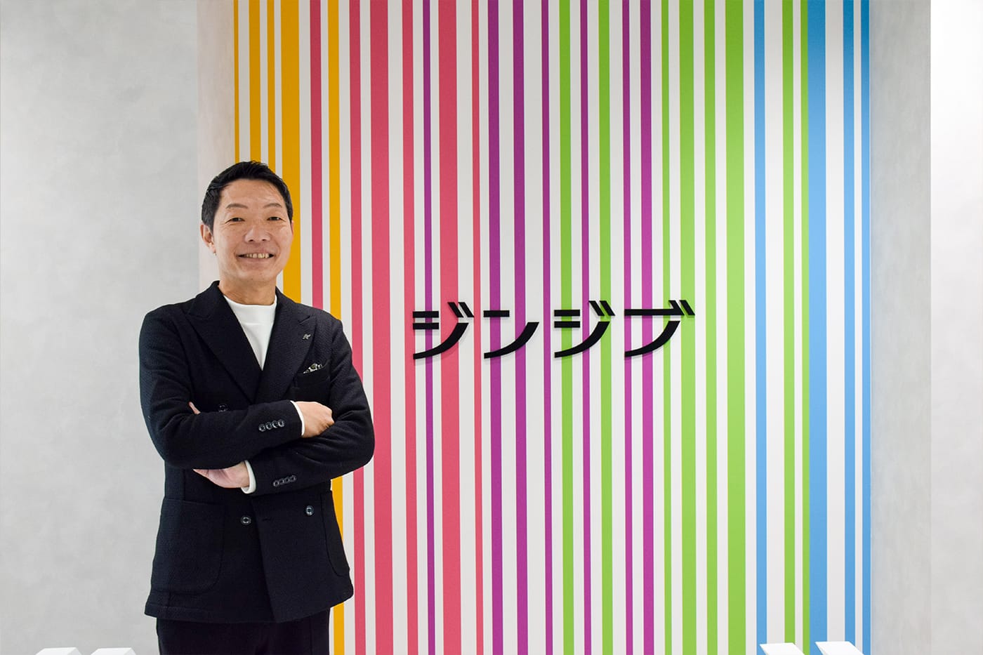 社長メッセージ画像