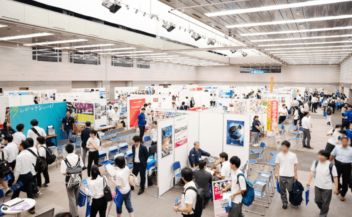 ジンジブ事業でどのように未来を変えるのか