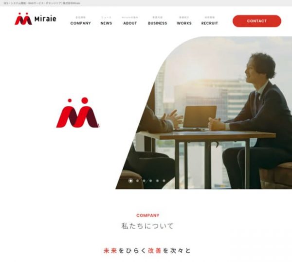 SEESの支払いサイトまとめ